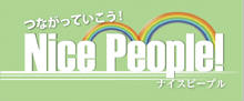 109いいね！和歌山people